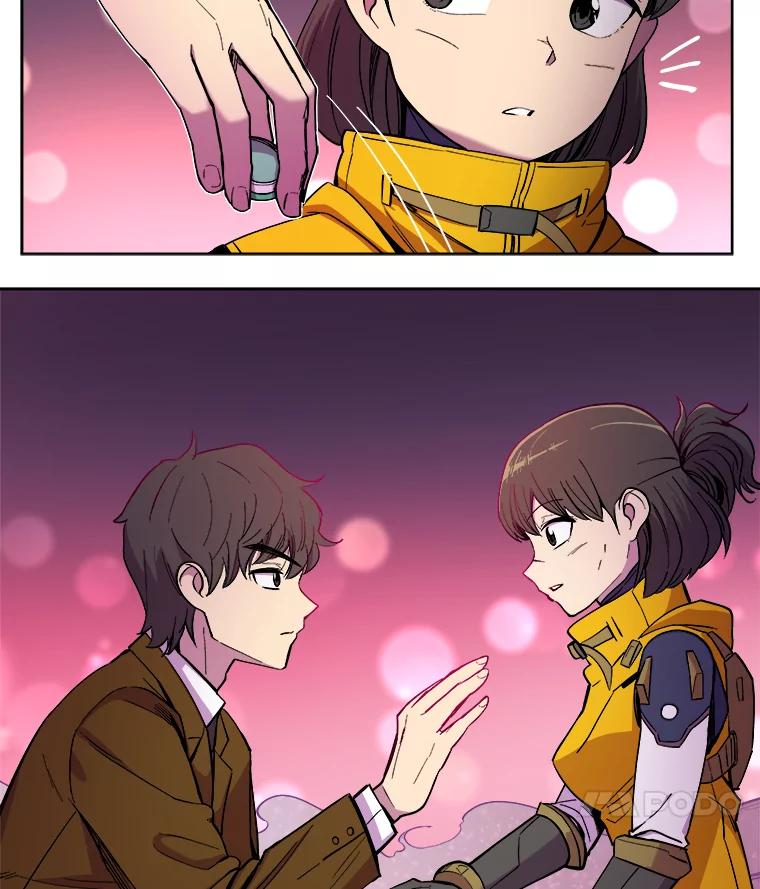 《STRESSER》12.美少女要员 第23页