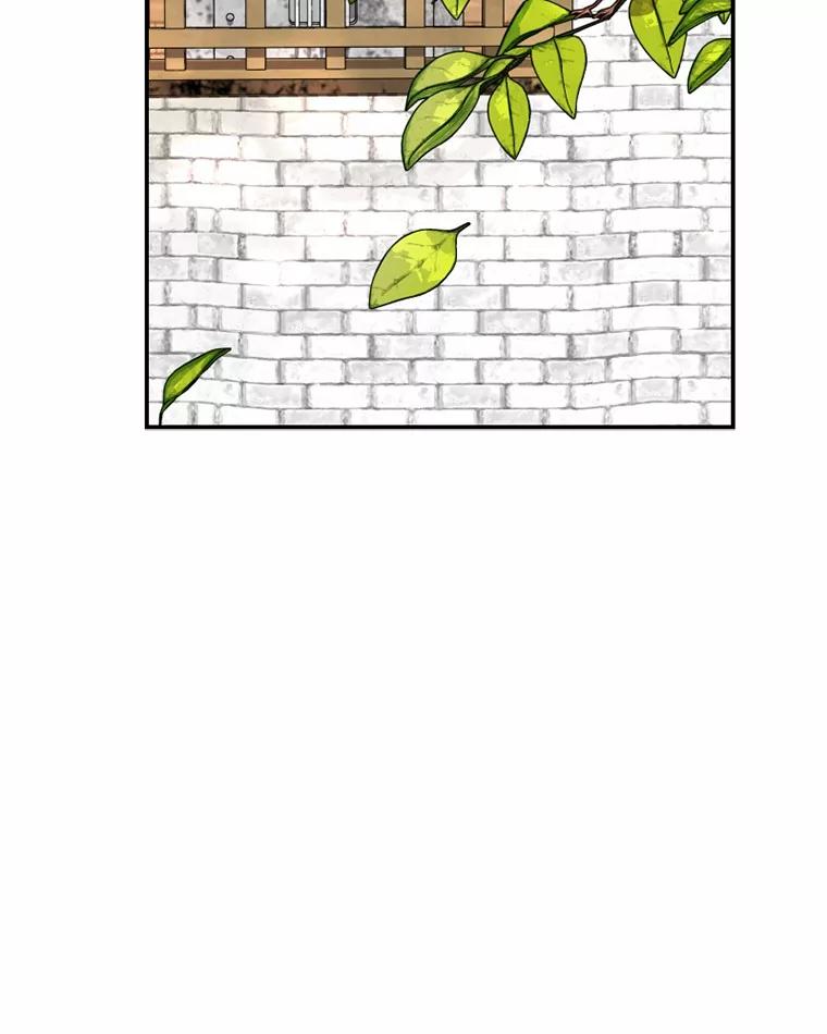 《白痴阿贝拉》11.过去 第134页