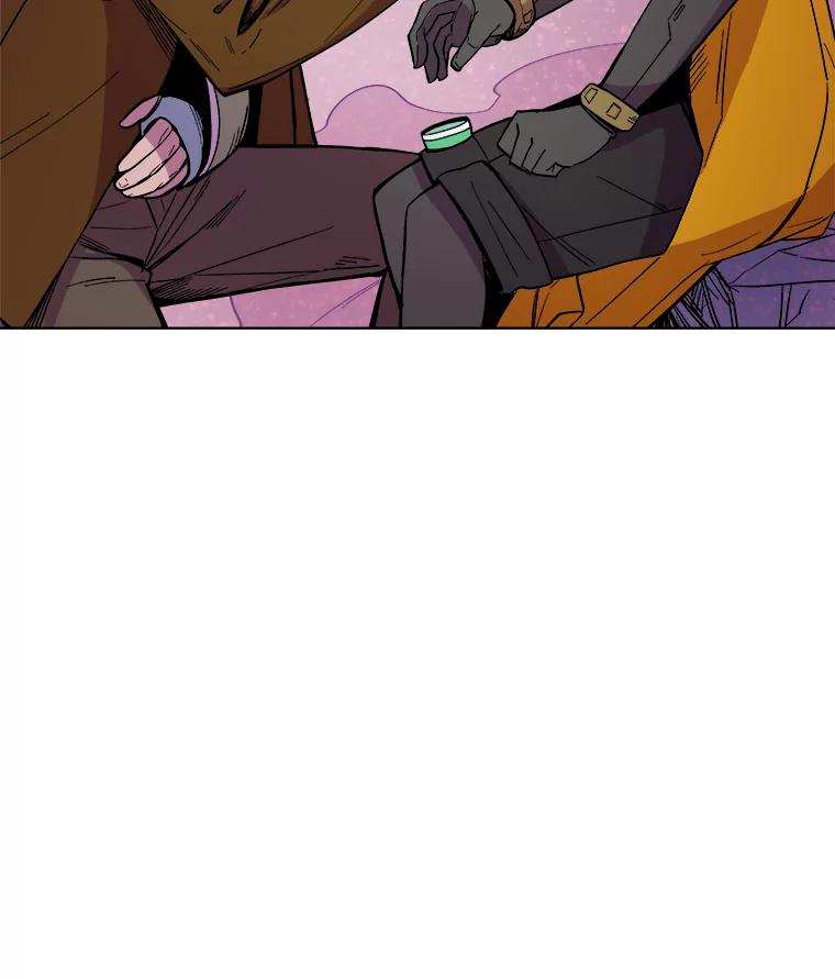 《STRESSER》12.美少女要员 第24页