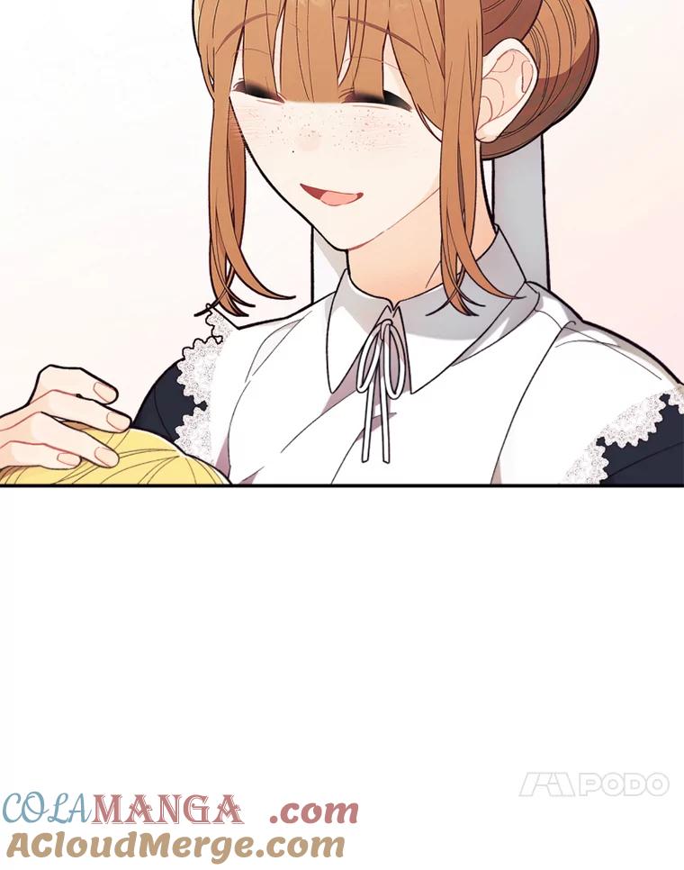 《白痴阿贝拉》12.出狱 第25页