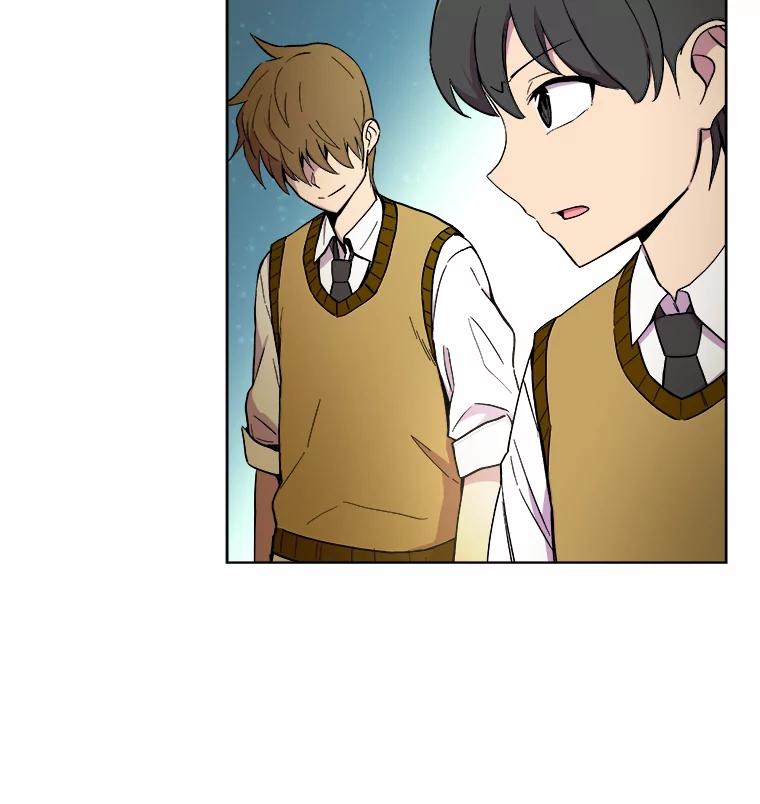 《STRESSER》13.欠打转学生 第38页