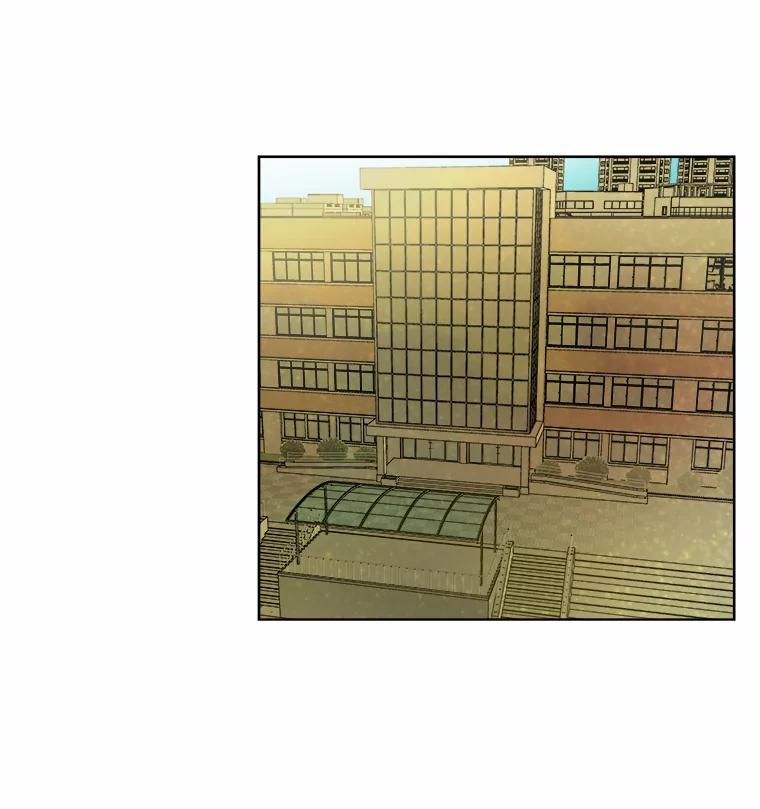 《STRESSER》13.欠打转学生 第6页