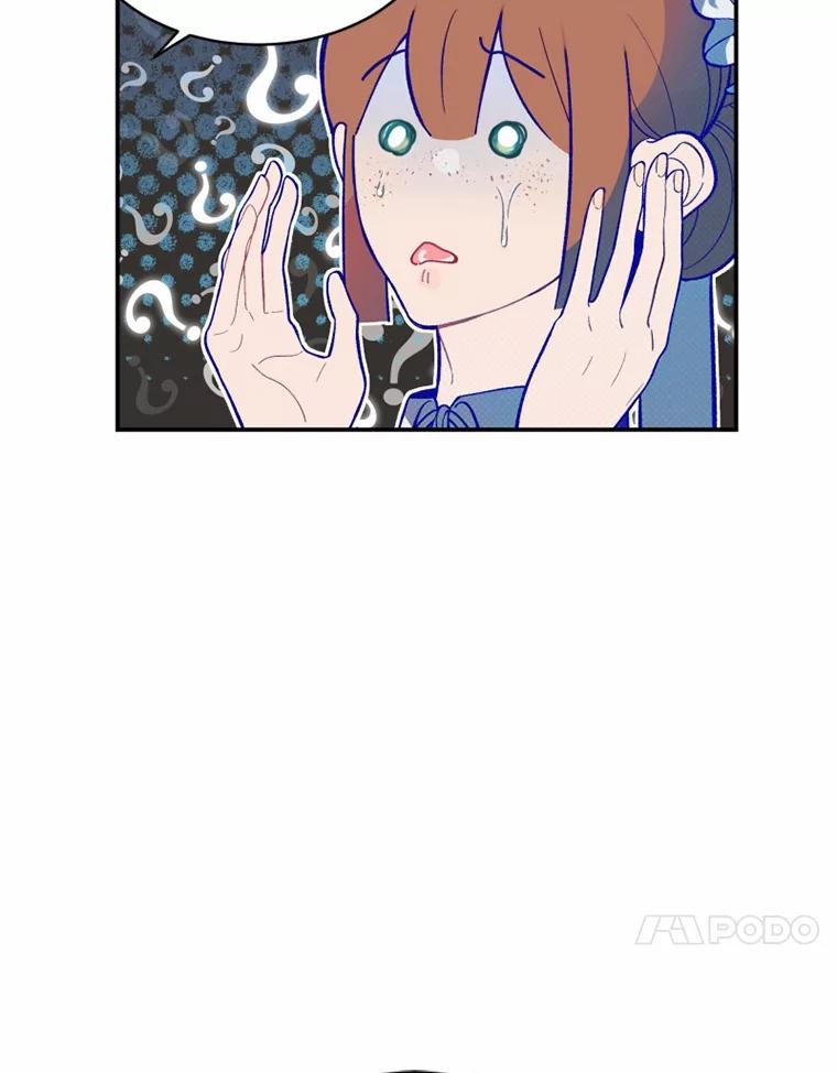《白痴阿贝拉》12.出狱 第99页