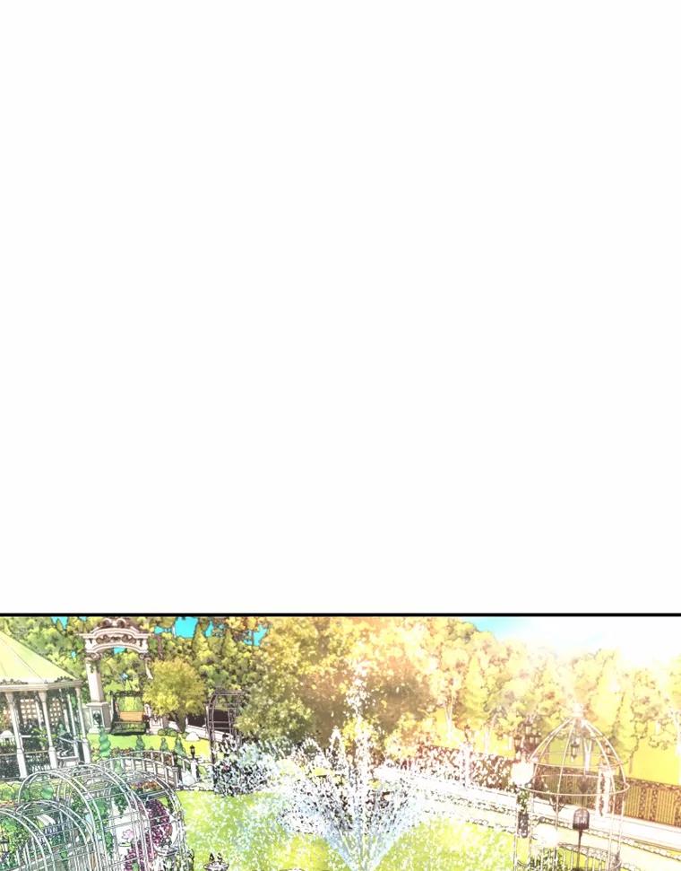 《白痴阿贝拉》13.魔法 第103页