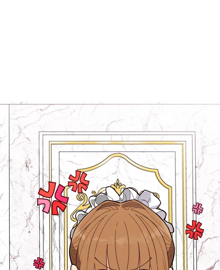 《白痴阿贝拉》13.魔法 第78页