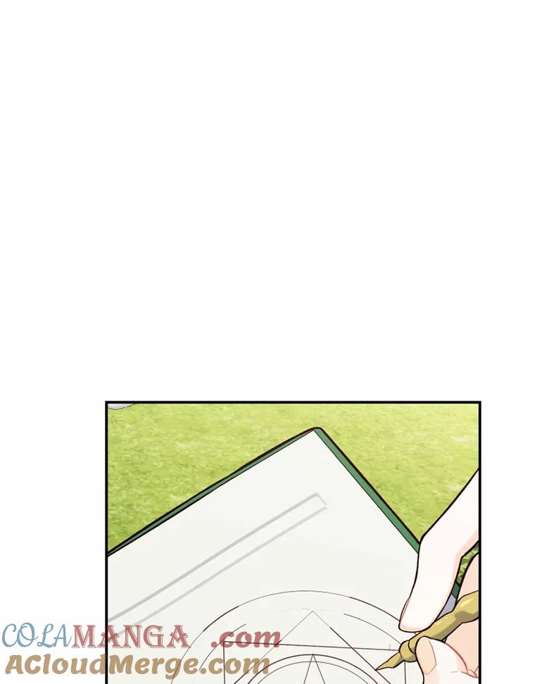 《白痴阿贝拉》13.魔法 第105页