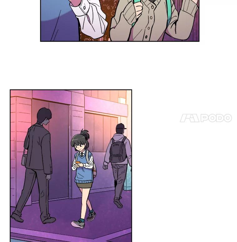 《STRESSER》14.芷研危机 第9页