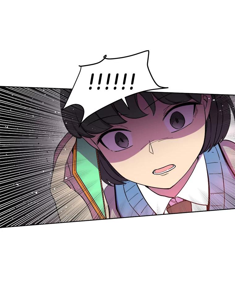 《STRESSER》14.芷研危机 第83页
