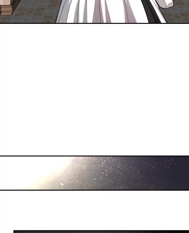 《白痴阿贝拉》13.魔法 第54页