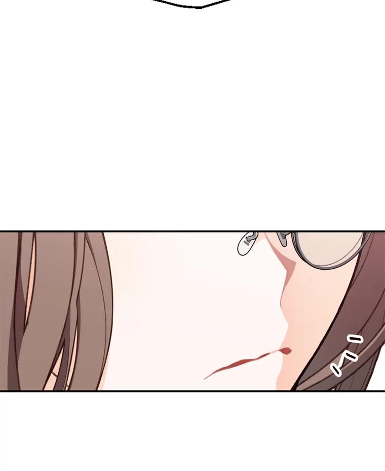 《白痴阿贝拉》14.自燃 第122页