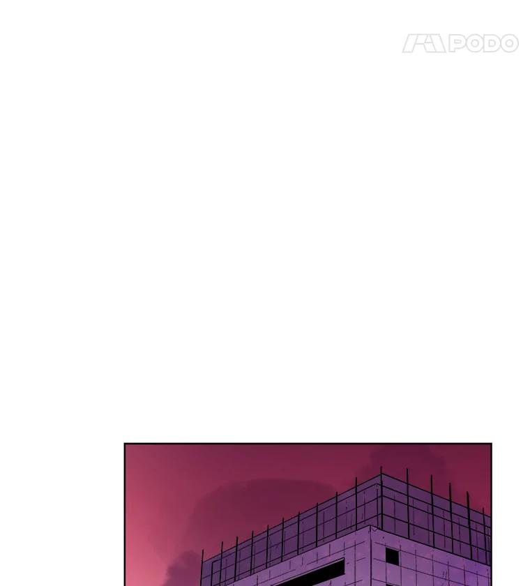 《STRESSER》15.交锋 第9页