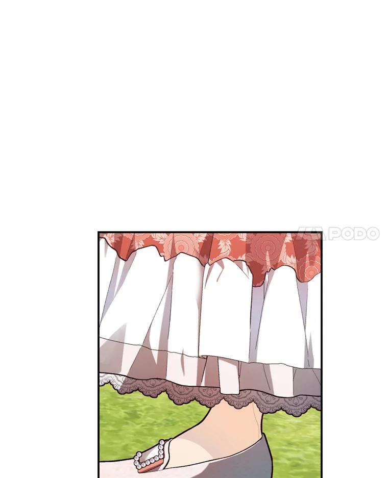 《白痴阿贝拉》14.自燃 第15页