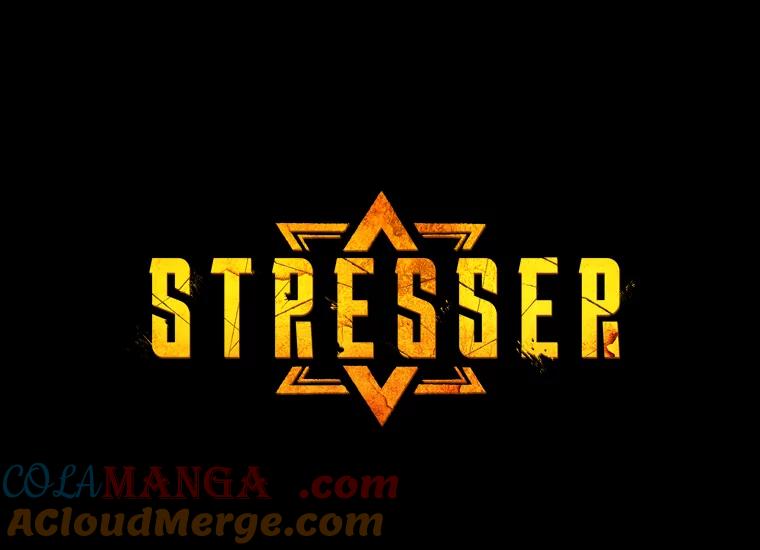 《STRESSER》15.交锋 第7页