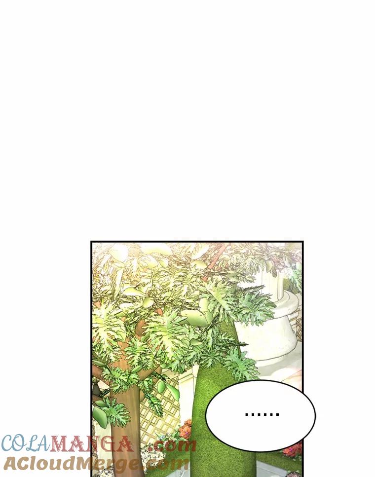 《白痴阿贝拉》14.自燃 第97页