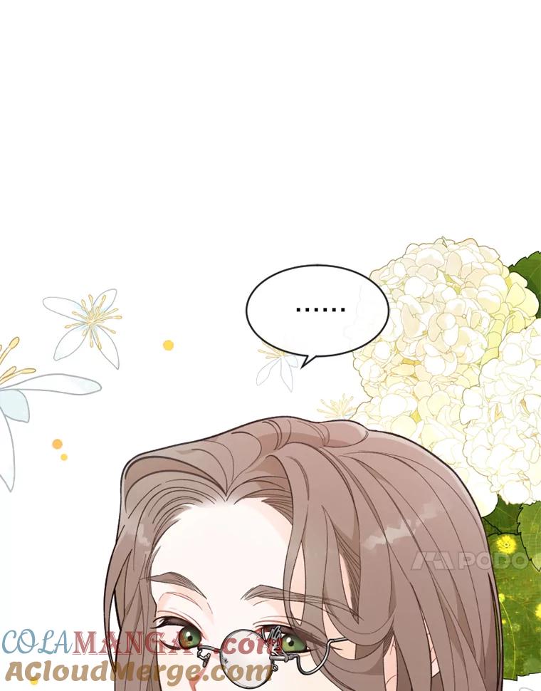 《白痴阿贝拉》14.自燃 第133页