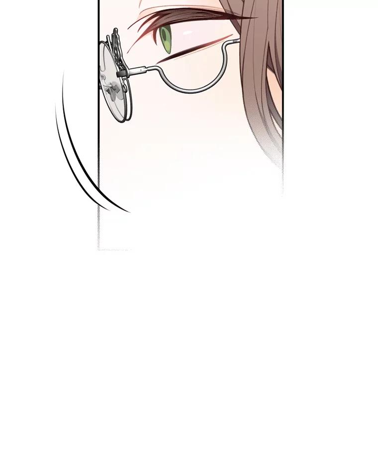 《白痴阿贝拉》14.自燃 第124页