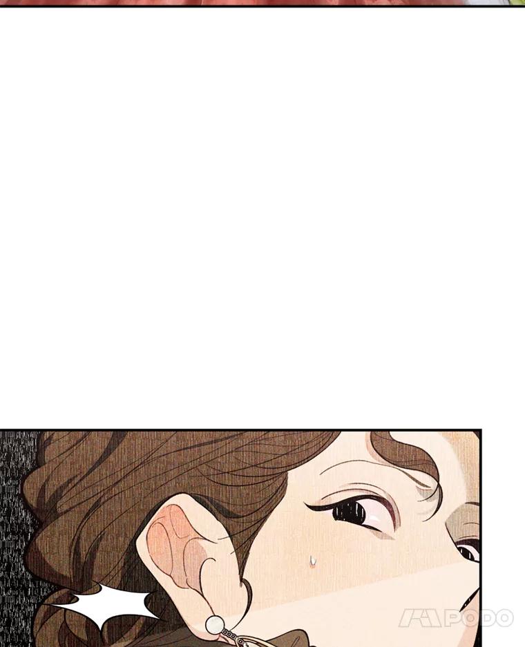 《白痴阿贝拉》14.自燃 第18页