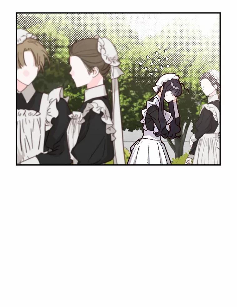 《白痴阿贝拉》15.奸细 第39页