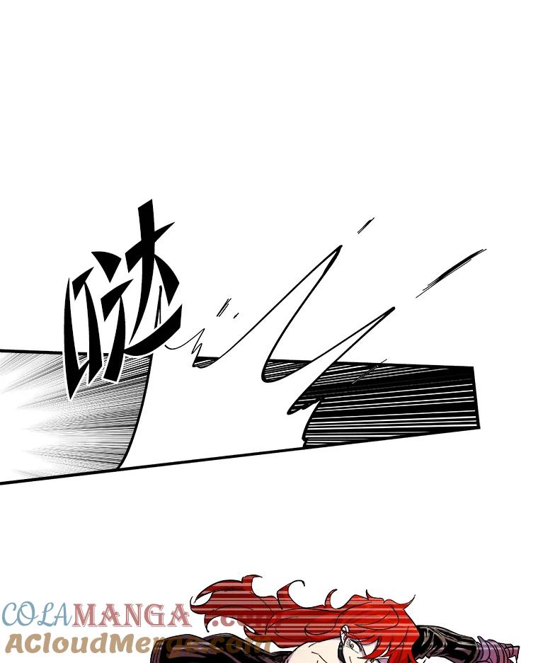 《STRESSER》16.阵型H 第31页