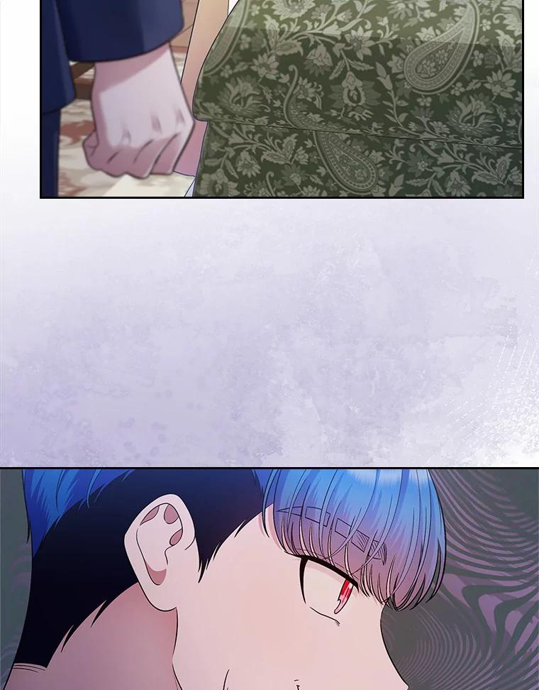 《抢走女主的初恋》15.后盾 第111页