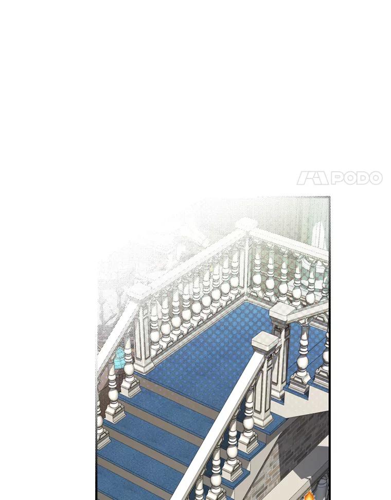 《白痴阿贝拉》15.奸细 第8页