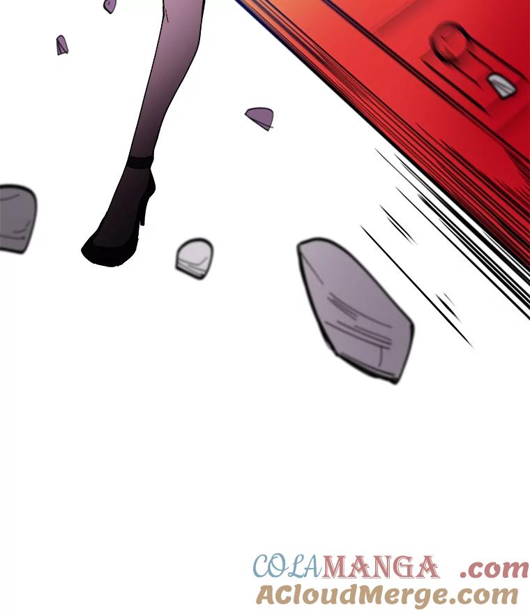 《STRESSER》16.阵型H 第61页