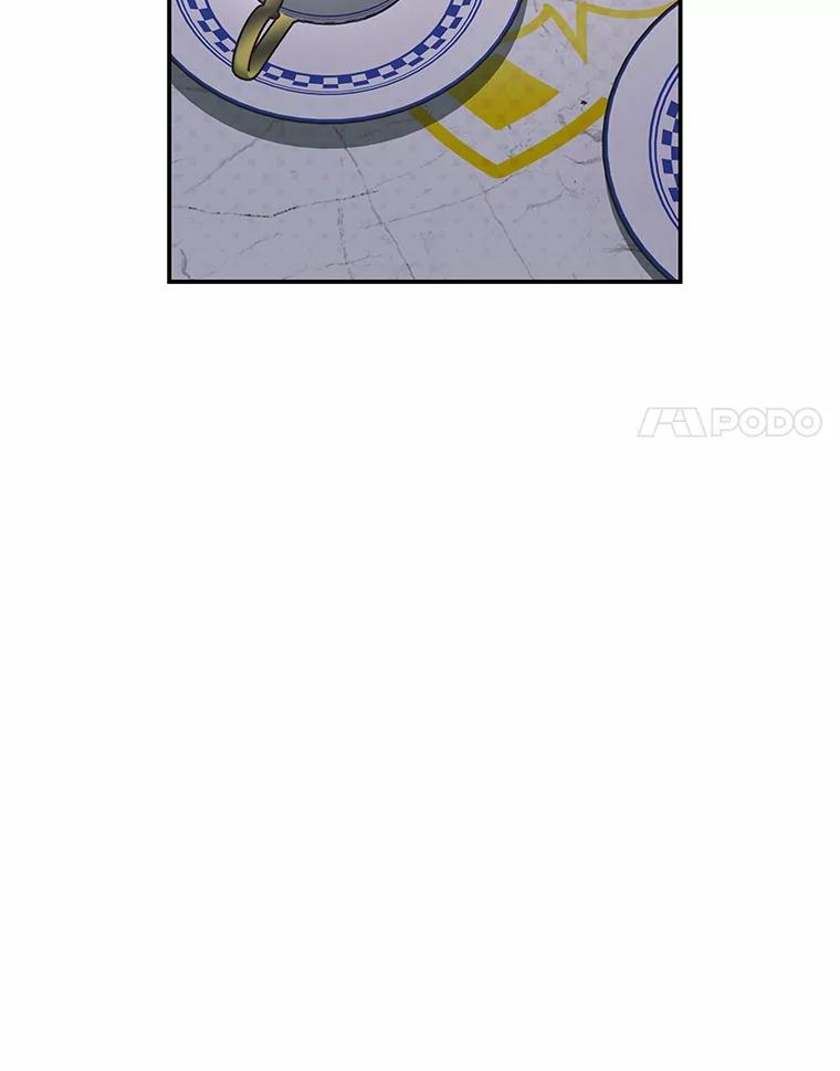 《白痴阿贝拉》16.信任 第55页