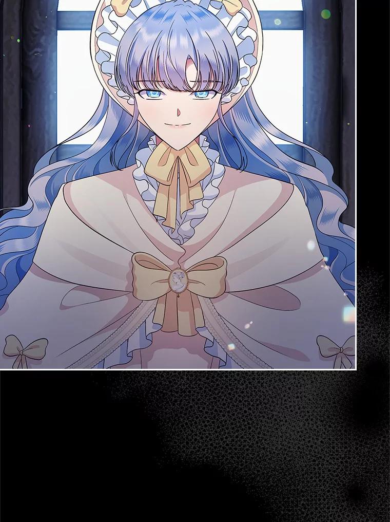 《抢走女主的初恋》16.真相回顾 第115页