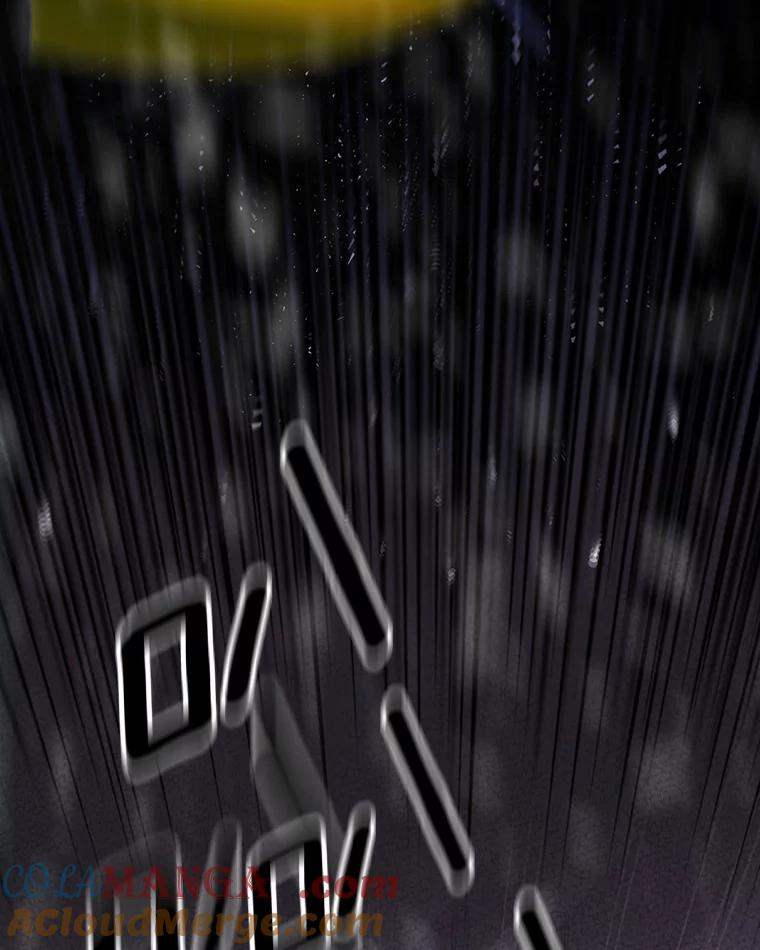 《奇怪的告白》16.雨中散步 第57页
