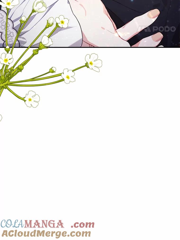 《白痴阿贝拉》16.信任 第29页