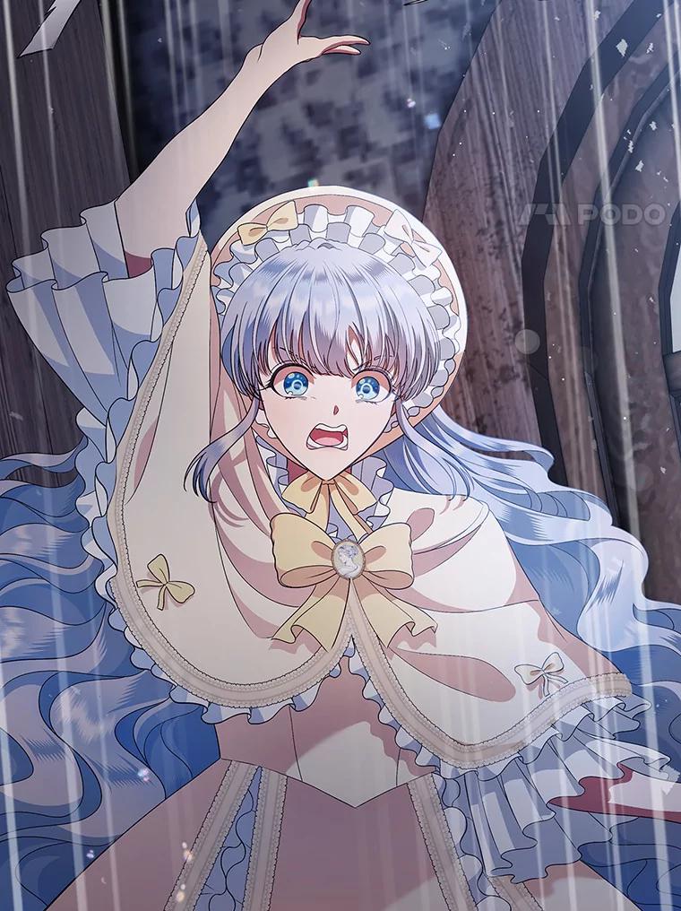 《抢走女主的初恋》16.真相回顾 第119页