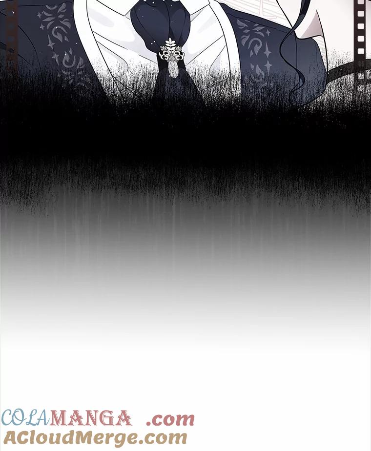 《抢走女主的初恋》16.真相回顾 第33页