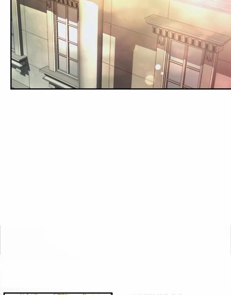 《白痴阿贝拉》16.信任 第80页