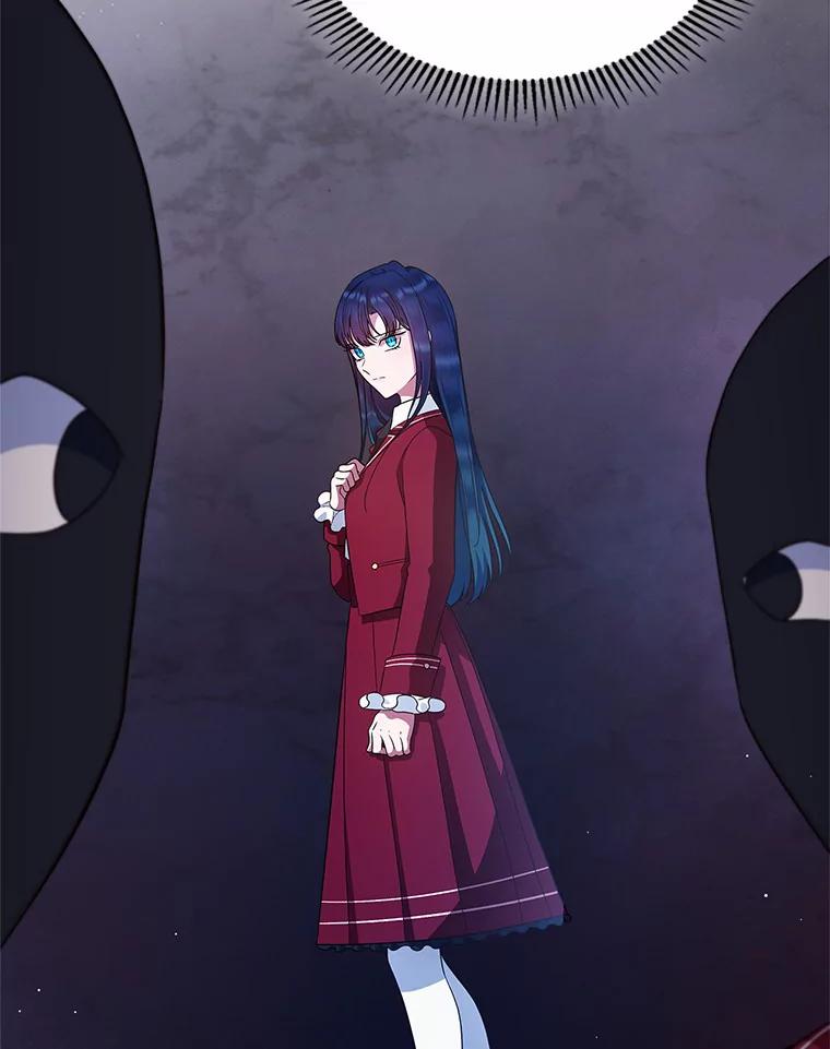 《抢走女主的初恋》16.真相回顾 第130页