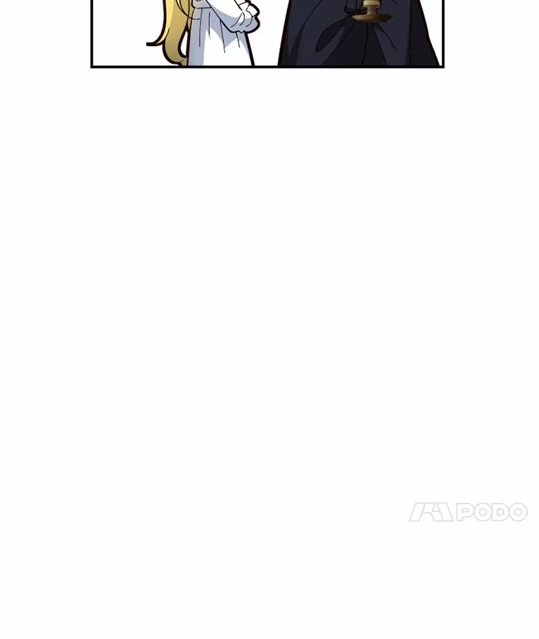 《白痴阿贝拉》16.信任 第8页