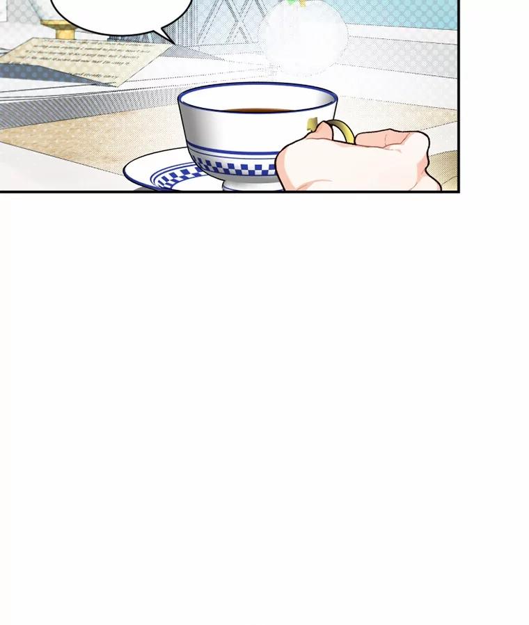 《白痴阿贝拉》16.信任 第100页