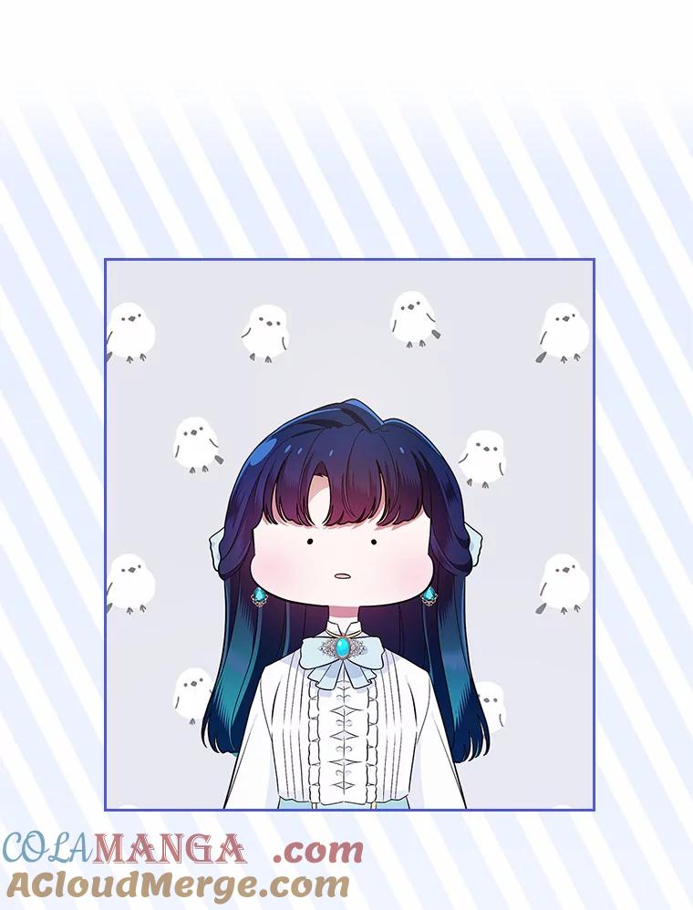 《抢走女主的初恋》16.真相回顾 第97页