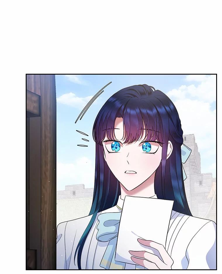 《抢走女主的初恋》16.真相回顾 第62页