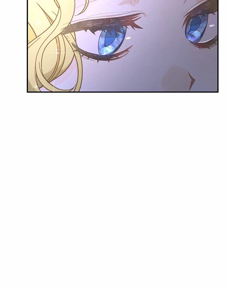 《白痴阿贝拉》16.信任 第47页