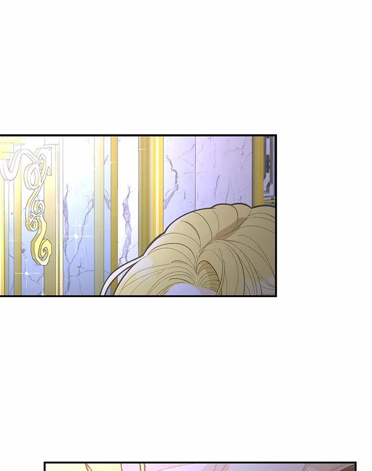 《白痴阿贝拉》16.信任 第46页