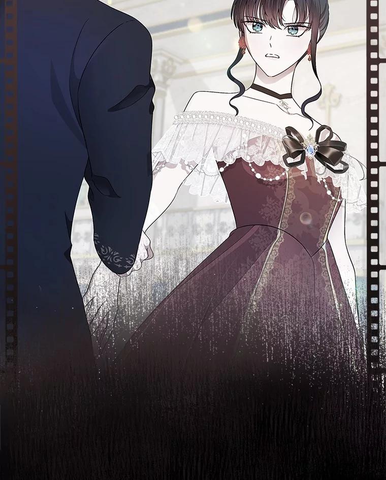 《抢走女主的初恋》16.真相回顾 第26页