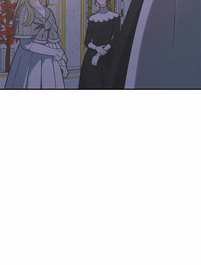 《白痴阿贝拉》16.信任 第43页