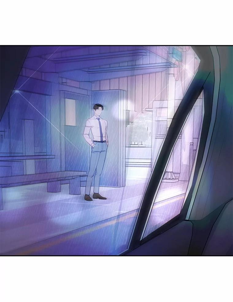 《奇怪的告白》16.雨中散步 第94页