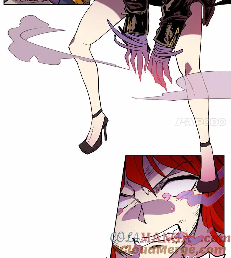 《STRESSER》17.全面宣战 第13页