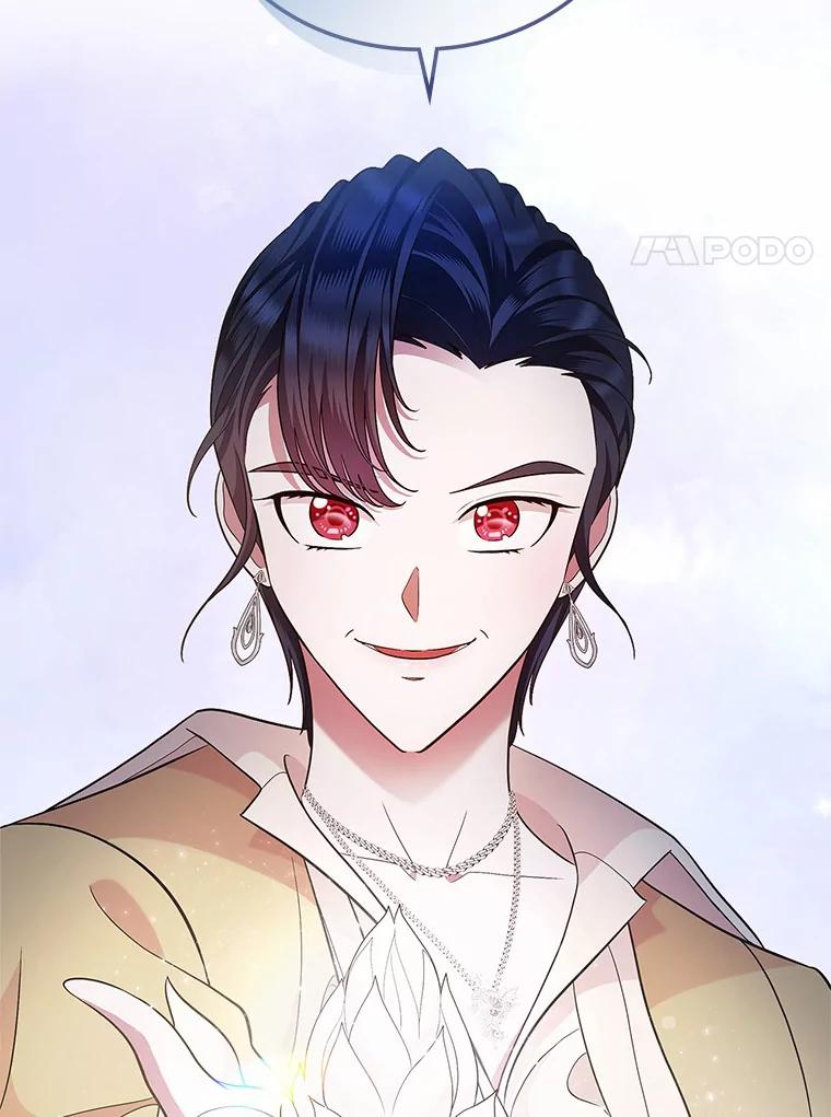 《抢走女主的初恋》16.真相回顾 第15页