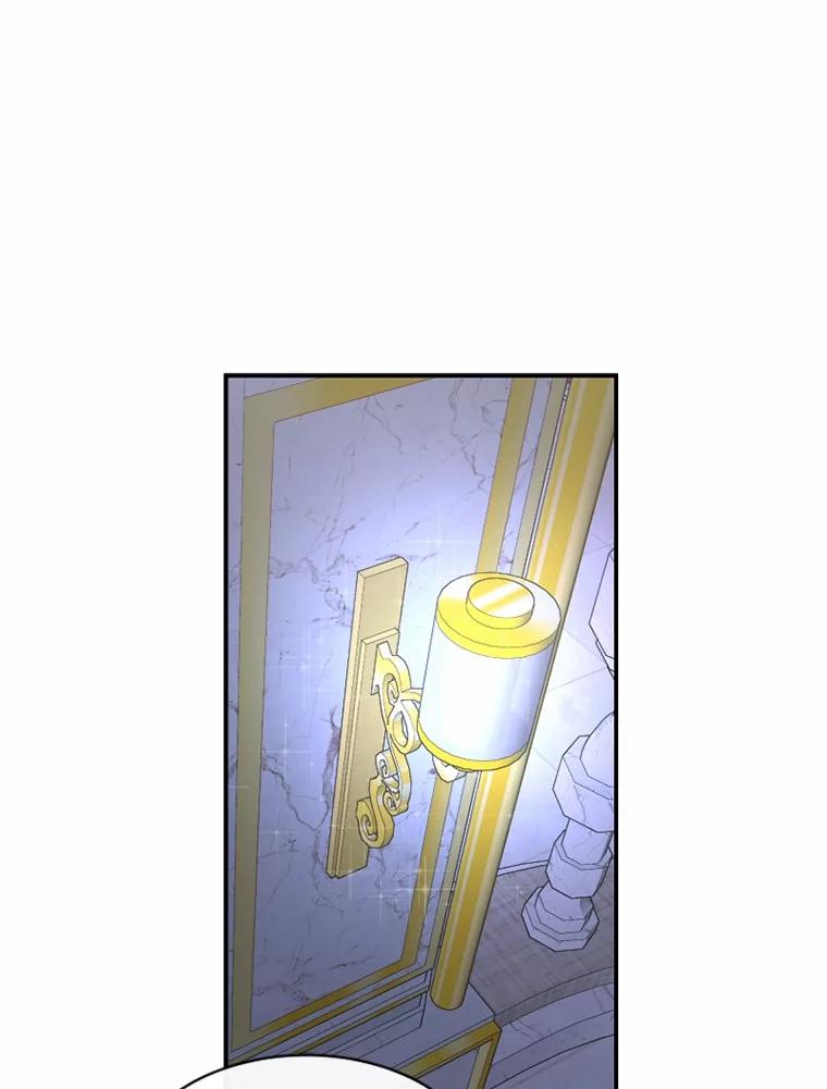 《白痴阿贝拉》16.信任 第44页