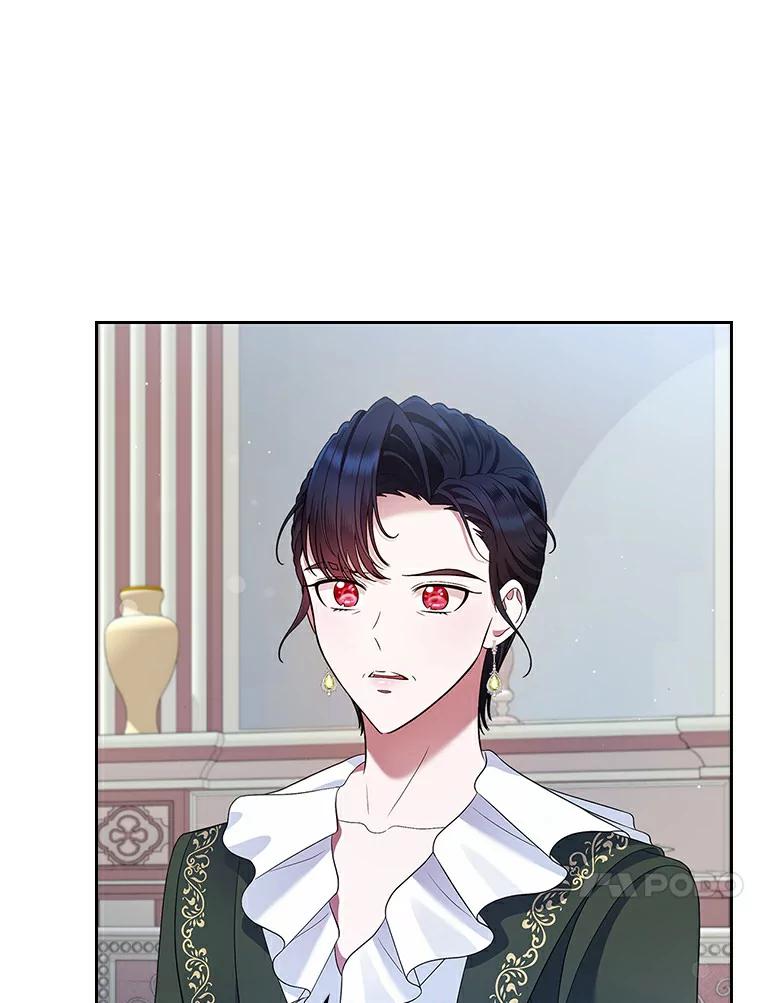 《抢走女主的初恋》17.意外来临 第52页