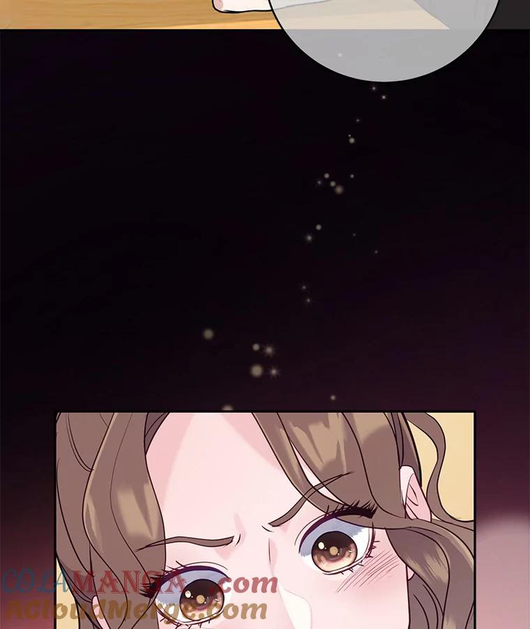 《奇怪的告白》17.吐露真心 第13页