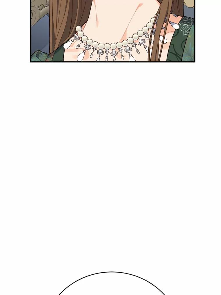 《白痴阿贝拉》17.笼络 第110页