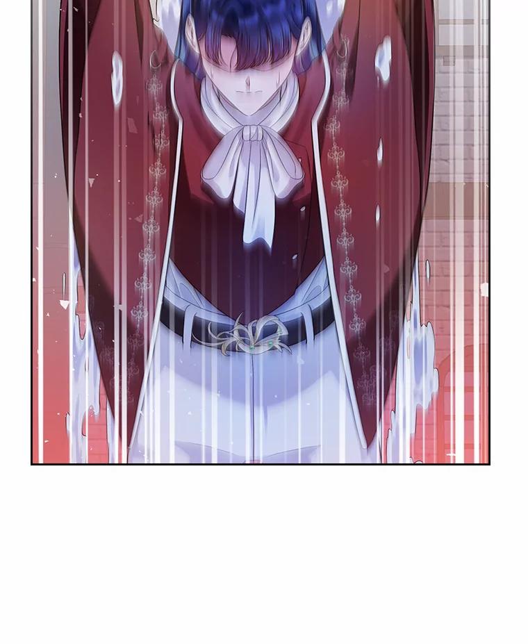 《抢走女主的初恋》17.意外来临 第138页